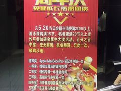 -一兆韦德健身(凤凰城店)