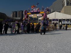 -沈阳奥体冰雪嘉年华