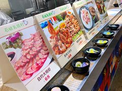 -石岐乳鸽村(南海第三分店)