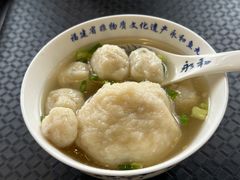 -永和鱼丸(南后街店)