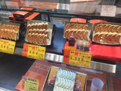 -阪急百货店(梅田总店)