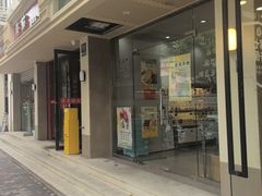 -老大昌(马当路店)
