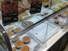 -BreadTalk面包新语·烘焙蛋糕(中心书城店)