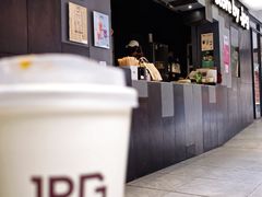 -JPG canteen(广州东山口店)