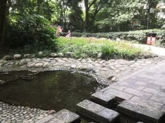 -成都市活水公园