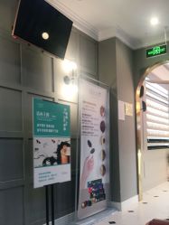 -爱空间美睫健康美甲