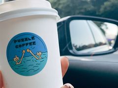 -PUZZLE COFFEE 拼图咖啡