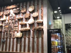 门面-PAPER STONE BAKERY(天汇广场店)