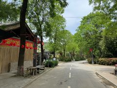 -渭南桃花源民俗文化园