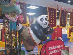 -武易极武术·体能·搏击培训(新年华购物中心店)
