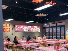 -星光城