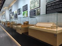 -广州市城市规划展览中心