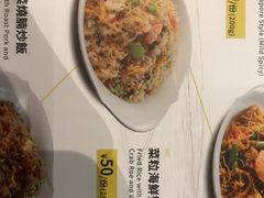 -太兴餐厅(小径湾店)
