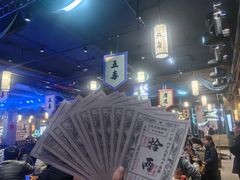 -茅山东方盐湖城景区