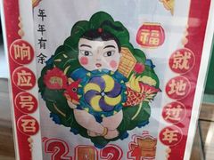 -欧奕国际动物医院