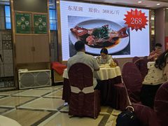 -金华安大酒楼·老牌潮菜·粤式茶点(东方国际店)