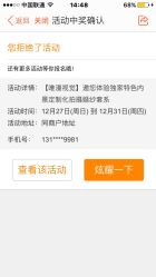 点击看大图 -巴黎婚纱摄影工作室