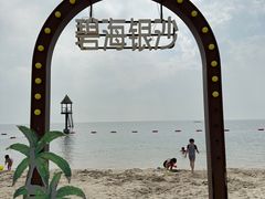 -启东恒大海上威尼斯酒店