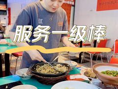 -川正旺江湖菜(三元桥店)