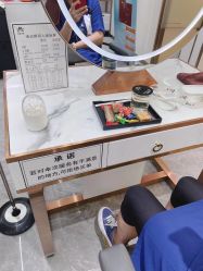 -MODEL SAGA名媛世家