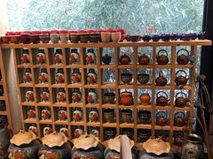 -唐人祥·茶馆(总店)