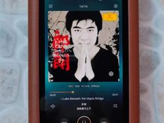 -北京天域联达耳机店(财智国际大厦店)