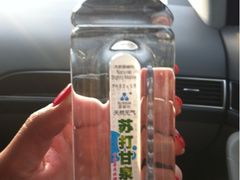 超市新发现，天然苏打¥2.8&nbsp;好喝还便宜-永辉超市(鲁谷店)