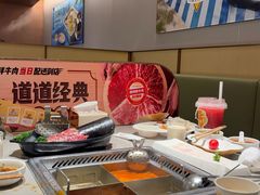 -海底捞火锅(丰尚国际广场店)