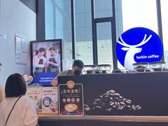 -瑞幸咖啡(仁和新城店)