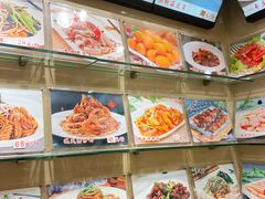 -陶然饺子城(奥体中路店)