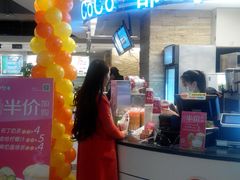 门面-CoCo都可(汉神购物广场店)