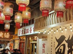 -旧街市鲜货老火锅(大光路店)