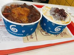 老味酸磨糕冰-帅小六刨冰·不一样的奶冰(总店)