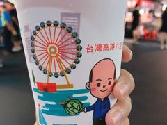 -六合夜市