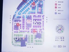 -石家庄万象城