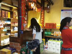 -富正毅三下锅·湘西韵味(天门山索道店)
