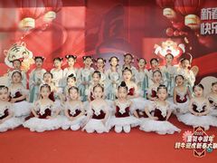-星光舞蹈艺术中心(太阳宫校区)