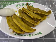 -清真蒋有记(老门东店)
