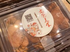-罗阳人家私房菜(罗阳路店)