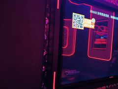 -星聚会KTV(苏州信投大厦店)
