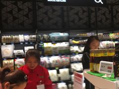 -盒马鲜生(丁香国际店)