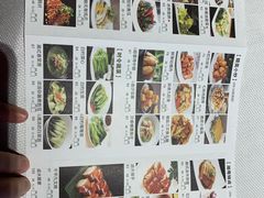 -春满园·早茶·粤菜·宴会(前海店)