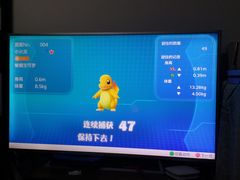 -茶与花间(太平洋森活天地店)