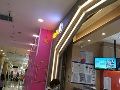 -CoCo都可(新太阳宫店)