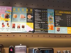 -星巴克(北京广渠门名敦道店)