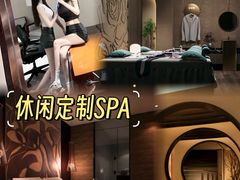 -仲盛世界商城