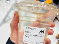 -M Stand(漕河泾印象城店)