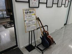 -TEMPO 音乐(五角场店)
