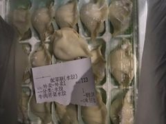 -周家大连水饺(美专校街店)