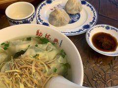 -勤德兴(湖滨路店)